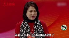 董明珠：年轻人来格力不用担心买不起房