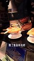 毕哥打卡了海鲜自助，龙虾钳子有妙用哦！你学会了吗？美食 美食