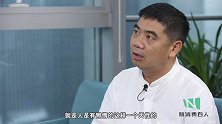 银河系创投蔡景钟：越“狡猾”的商人越成功