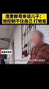 庞麦郎母亲谈儿子：他控制不住自己，打他爸。庞麦郎