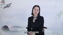 神秘“千年古树”，中间竟藏着一“小孩”，专家至今解释不了