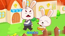 宝宝巴士：小兔学打鼓，小鼓气呼呼，每天打五下怎么算打鼓！