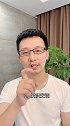 天天都说自己 #湿气重 ，这些习惯不改会越来越重 #养生
