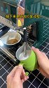 高颜值的咖啡机，在如何制作一杯好看的咖啡拉花呢？