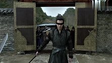 混剪《庆余年》刀剑如梦，打戏太精彩