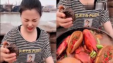 渔民大姐直播说不拼爹妈，为了红，头开海螺，果断分享