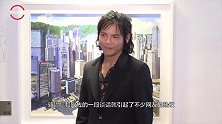 郭碧婷吐槽向佐：你长得太丑，我儿子以后不能像你！向太马上变脸
