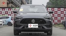 名爵MG领航上市，外观像跑车，售价9.98-15.98万元