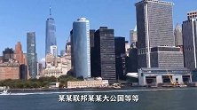 中国的全称是中华人民共和国，那日本的全称是什么