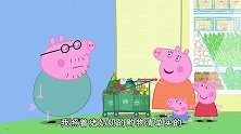 兔小姐业务繁忙，刚在超市收银，转脸就成了出租司机