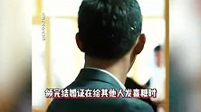 张译饰演角色发现妻子跳楼，蹲着哭被指表演痕迹太明显，不像真的