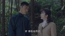 星火云雾街：为保徐营长，卢人杰林文俪勇闯土匪窝