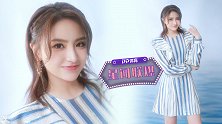星闻晚爆丨金子涵初体验跳广场舞即兴发挥 颜值在线长腿惹眼