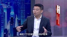 《信用中国》夏海云 科创报国 以光感知世界