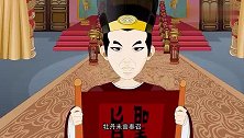 中华民间小故事：天女散花