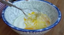 用1盒酸奶2个鸡蛋做酸奶早餐饼，松软香甜又美味，孩子最喜欢！