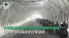 酷！武警新疆某机动支队新年度军事训练”硝烟四起“