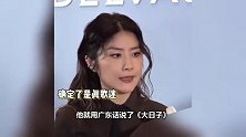 陈慧琳回应歌迷硬闯电梯求合影，用一个问题化解危机，自曝曾遭粉丝拦车扒车窗