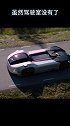 新型无人驾驶卡车，连驾驶室都省了带你懂车