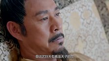 袁天罡预言猪上树的时候，大唐就会灭亡，没想到“猪”真的来了！