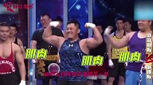王牌对王牌：谢娜若无其事设陷阱，只有王源直接做对，观众笑喷