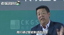 华为：6秒钟出一部手机！有了5G，整个仓库从120人减到7人