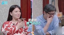 王诗龄与李湘王岳伦吵架 生气挂断妈妈电话