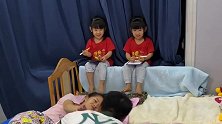 有了宝宝之后，你就知道和想老婆亲热一下有多难了！