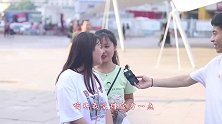 大学期间不谈恋爱的后果是什么？美女句句大实话