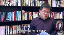 特斯拉要终结？证监会和马斯克之争到底谁才是赢家