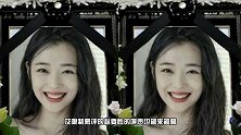 韩国有望推出雪莉法发起仪式将在12月初举行，是雪莉的七七祭日