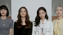 YG娱乐回应Jennie护士造型争议：没有特殊意图