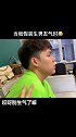 夏灿哄人果然还是有一套的夸克APP夸克app