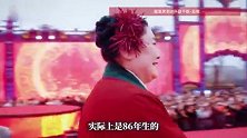男子参加“王婆说媒”，自称在政府机关上班，家里有宾利、保时捷，房子很多，官方回应