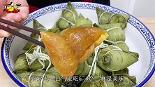 煮粽子用冷水还是热水这一步至关重要，难怪粽子会松散夹生