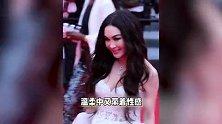 57岁温碧霞亮相戛纳红毯，走性感风造型很难评，外媒镜头下难掩老态