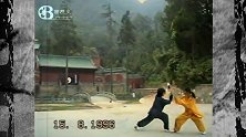 96年钟云龙弟子珍贵录像，武当山武打对练，不输影视剧