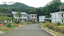 四川南充：好多老乡关心的公路，最新进度来了，以后回家真方便