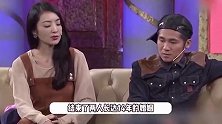 曹格公开征友，透露感情状态还是单身，直言很需要一个女朋友