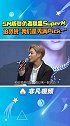 SM版复仇者联盟SuperM 伯贤说我们是秀满Pick