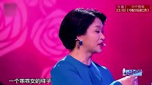 女孩扮成乖乖女，现场憋不住“变身”家长们愣了