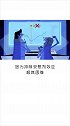安慰剂效应，生理盐水可以当麻醉剂用