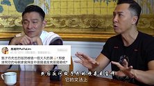 甄子丹高呼不是中国籍别谈爱国，中国搏击冠军：您的母亲是哪国籍