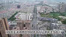 湖南平江县全县24个乡镇在一家打印店里花了174万元，纪委通报背后问题