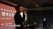 电影《猎屠》一众实力派汇聚 关晓彤女警造型首次曝光