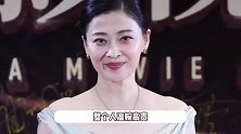 中国影视之夜女星红毯：刘诗诗天鹅颈吸睛，毛晓彤人鱼公主上岸