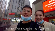 只花100元在南昌金街吃到撑，想不到真吃撑，太多了！