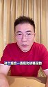 黄健翔：我对国足还是抱有希望的 打平不能接受
