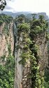 天下第一桥，落在森林公园袁家界景区