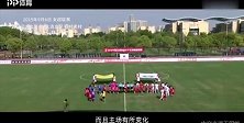 女足队长迎27岁生日 吴海燕让全世界看到中国女孩的优秀